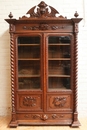 Barly twist oak 2 door hunt bookcase, France 19th century