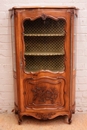 French provencal style Display cabinet in Walnut, France 1920