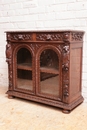 Hunt style Display cabinet in Oak, France 19th century