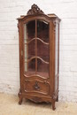 Louis XV style Display cabinet in Oak, France 19th century