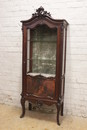 Louis XV style Display cabinet in mahogany , France 19th century