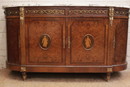 Napoleon III style Cabinet and server, France 19th century