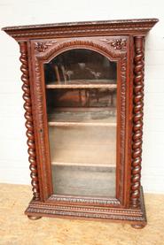 Oak hunt display cabinet 19th century