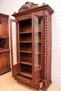 Hunt style Bookcase in Oak, France 19th century