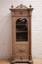 Hunt style Bookcase in Oak, France 19th century