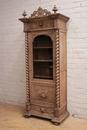 Hunt style Bookcase in Oak, France 19th century