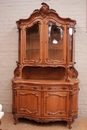 Louis XV style Cabinet in Oak, Belgium 19th century