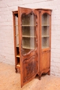 French provencal style Display cabinet in Walnut, France 1920