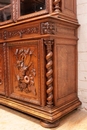 Hunt style Cabinet/bookcase in Oak, France 19th century