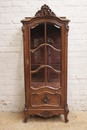 Louis XV style Display cabinet in Oak, France 19th century