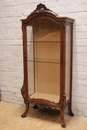 Louis XV style Display cabinet in Walnut, France 19th century