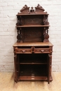 Hunt style Server in Oak, France 19th century