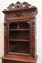 Hunt style Cabinet in Oak, France 19th century