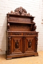 Hunt style Cabinet in Oak, France 19th century