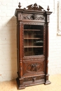 Hunt style Bookcase in Oak, France 19th century