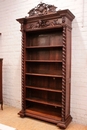 Hunt style Bookcase in Oak, France 19th century