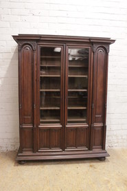 Renaissance Bookcase in walnut