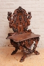 Renaissance style Bench in Walnut, italie 19th century