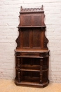 Hunt style Server in Oak, France 19th century