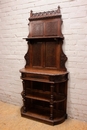 Hunt style Server in Oak, France 19th century